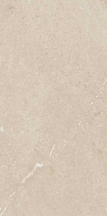 Sunstone Sand Lappato 12 x 25