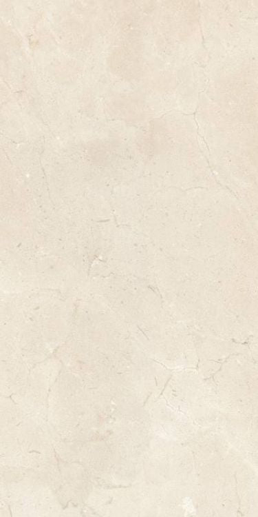 Prestigio Marfil Lucido 24 x 48